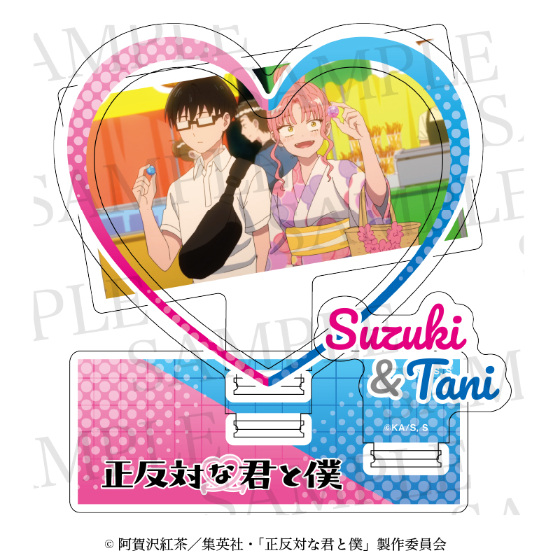 【ティー・シー・ピー】正反対な君と僕 アクリルスタンド C