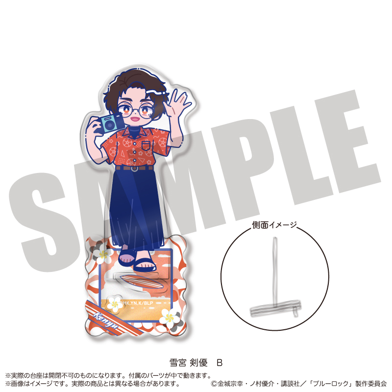 【MENEGI】『ブルーロック』 アクリルスタンド にゅ～とろ 雪宮剣優バースデー B