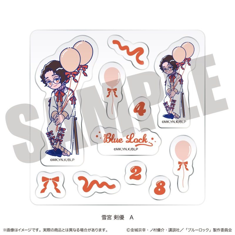 【MENEGI】『ブルーロック』 カスタムステッカーシート にゅ～とろ 雪宮剣優バースデー A