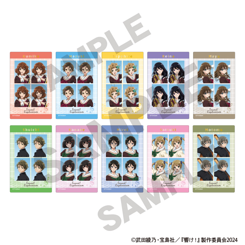 【クラックス】響け！ユーフォニアム トレーディング証明写真風アクリルカード 1BOX入数：10