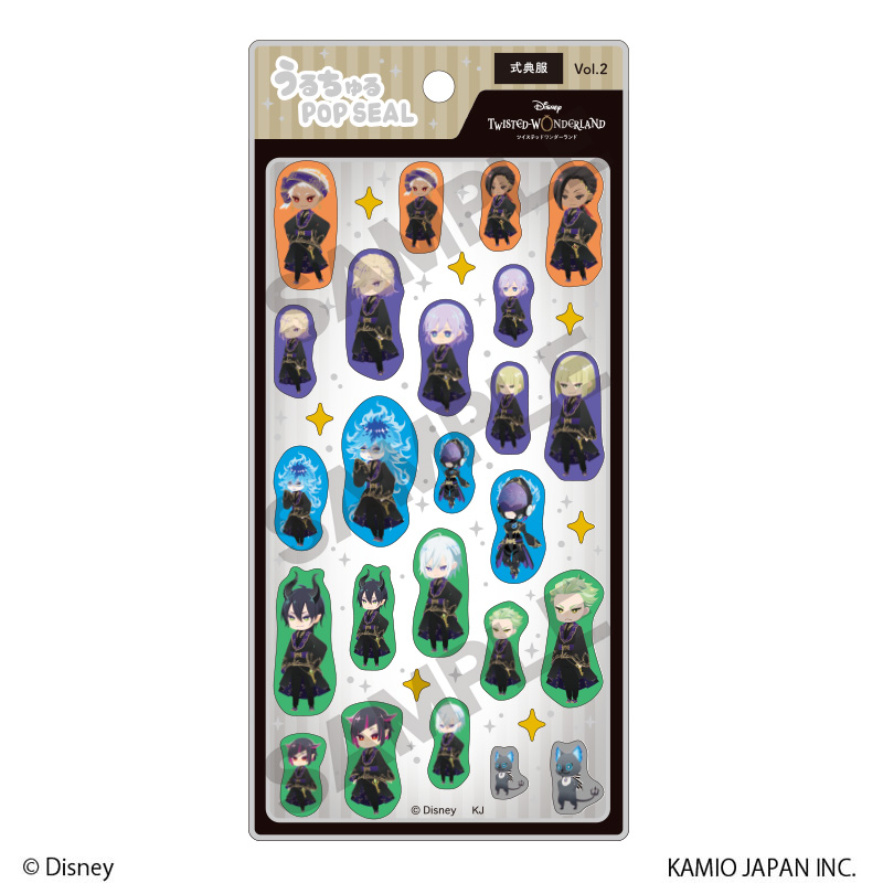 【クラックス】ディズニー ツイステッドワンダーランド うるちゅるPOP SEAL 式典服vol.2