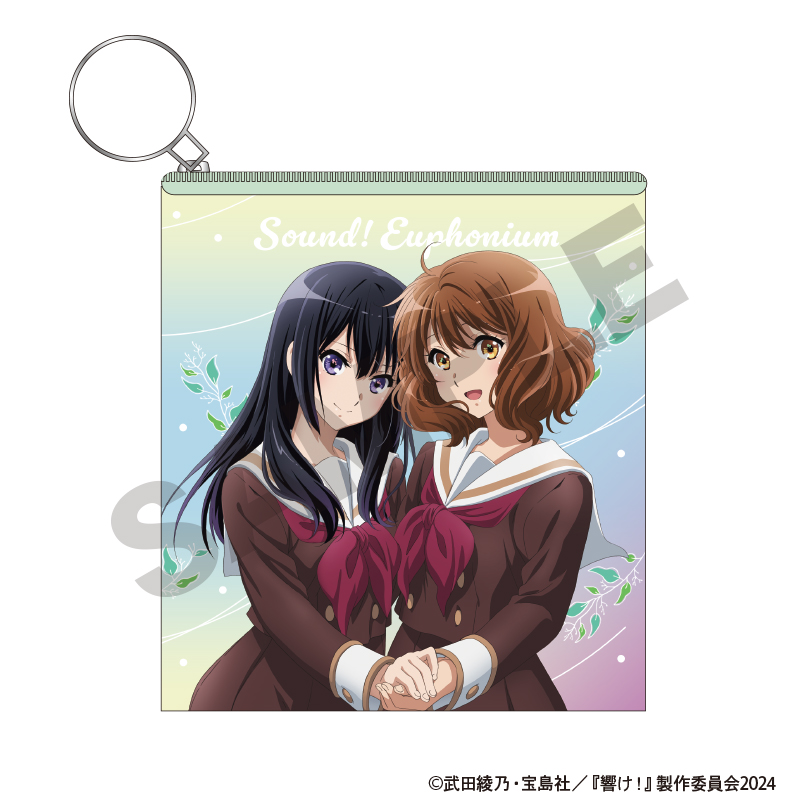 【クラックス】響け！ユーフォニアム フラットポーチ ウィンド