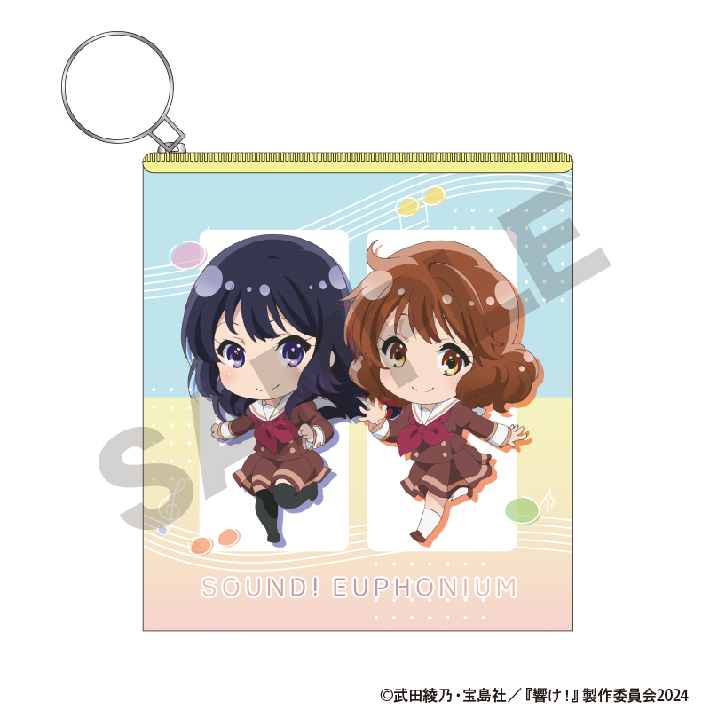 【クラックス】響け！ユーフォニアム フラットポーチ ツートーン