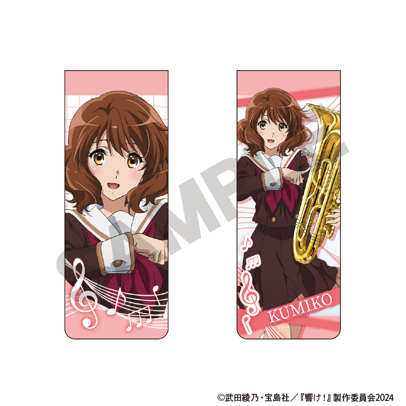 【クラックス】響け！ユーフォニアム マグネットブックマーカー 黄前久美子 ピンク