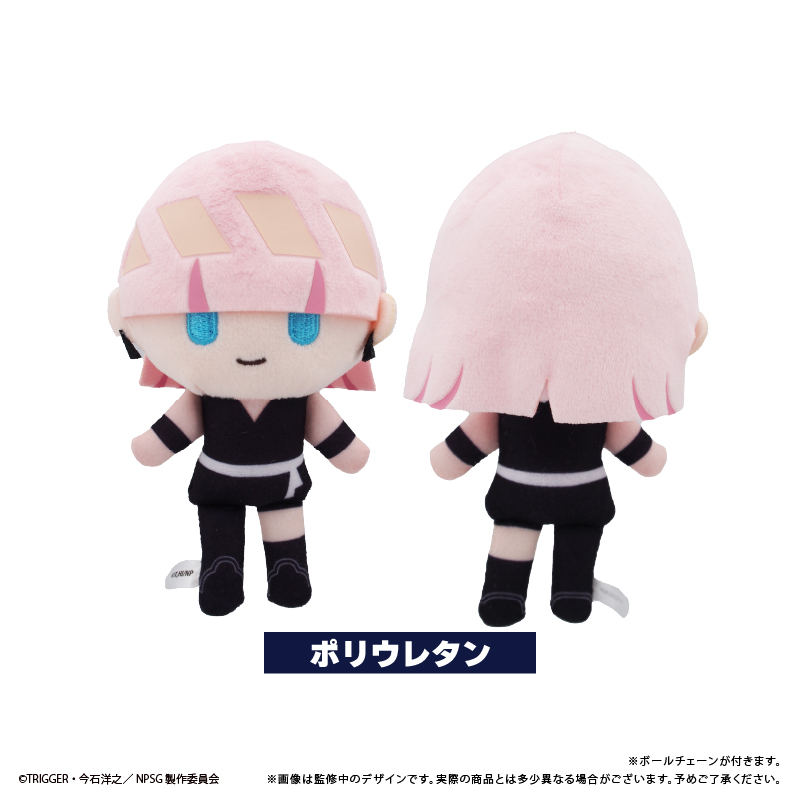 【タピオカ】New PANTY & STOCKING with GARTERBELT ぷちふわぬいぐるみ ポリウレタン