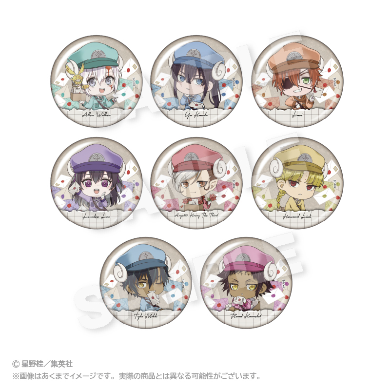 【ステラノーツ】D.Gray-man トレーディングおとどけメェる缶バッジ 1BOX入数：8