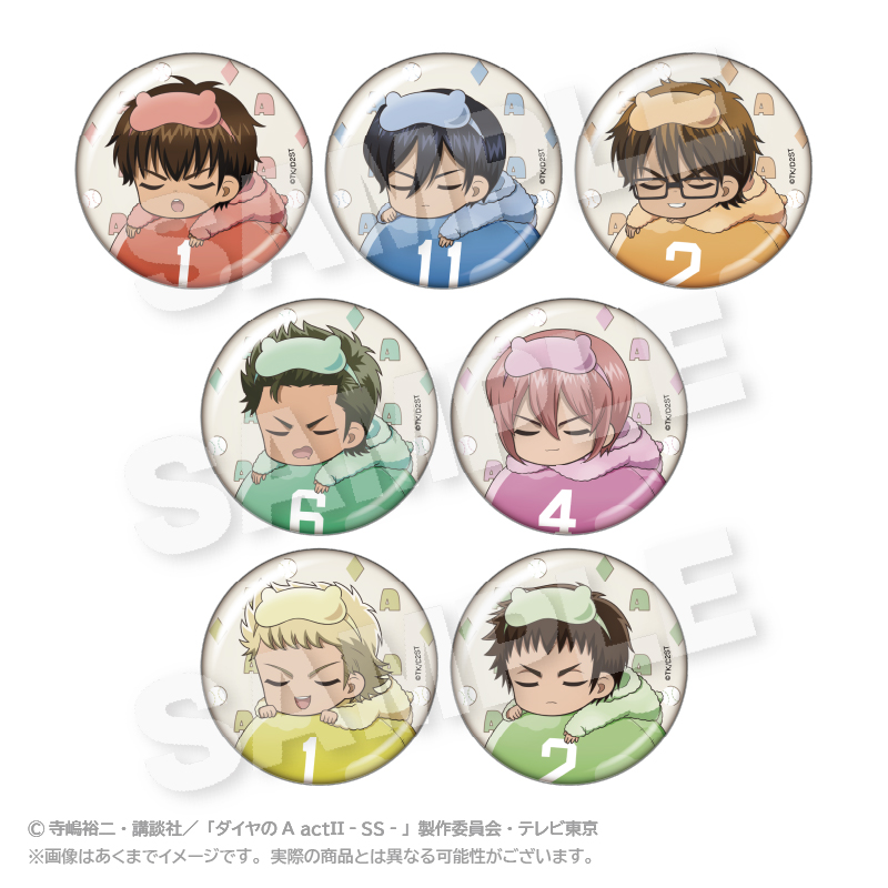 【ステラノーツ】ダイヤのA actII -Second Season- トレーディングふわみん缶バッジ 1BOX入数：7