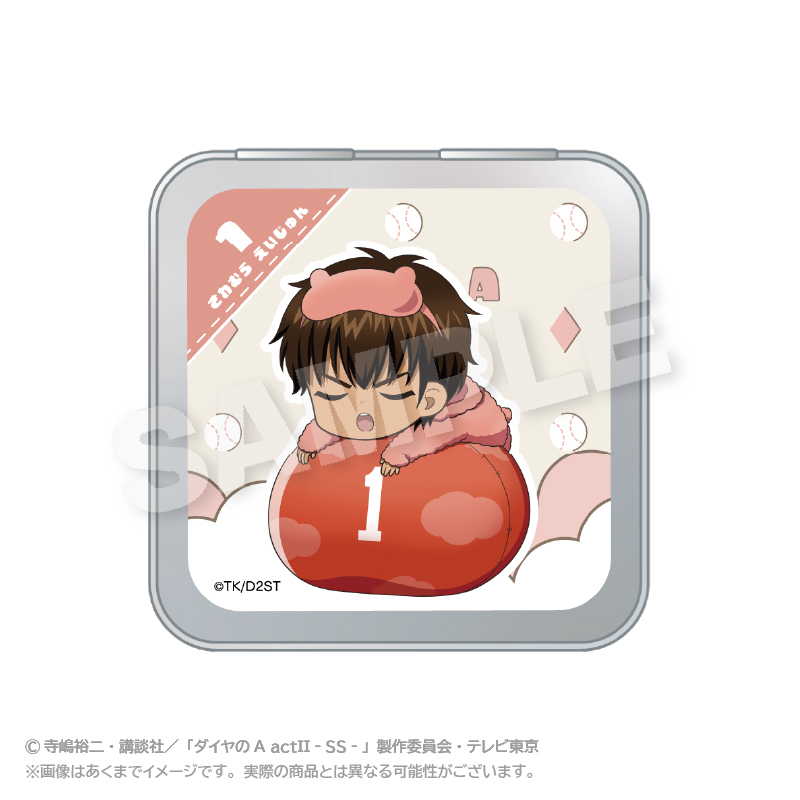 【ステラノーツ】ダイヤのA actII -Second Season- ふわみん缶ケース 沢村 栄純