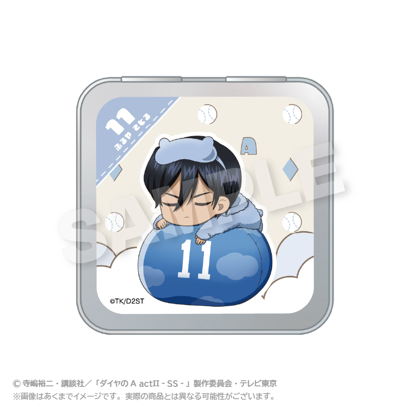 【ステラノーツ】ダイヤのA actII -Second Season- ふわみん缶ケース 降谷 暁