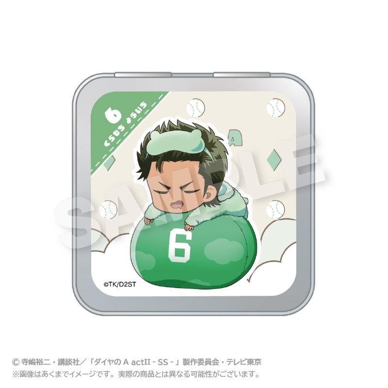 【ステラノーツ】ダイヤのA actII -Second Season- ふわみん缶ケース 倉持 洋一