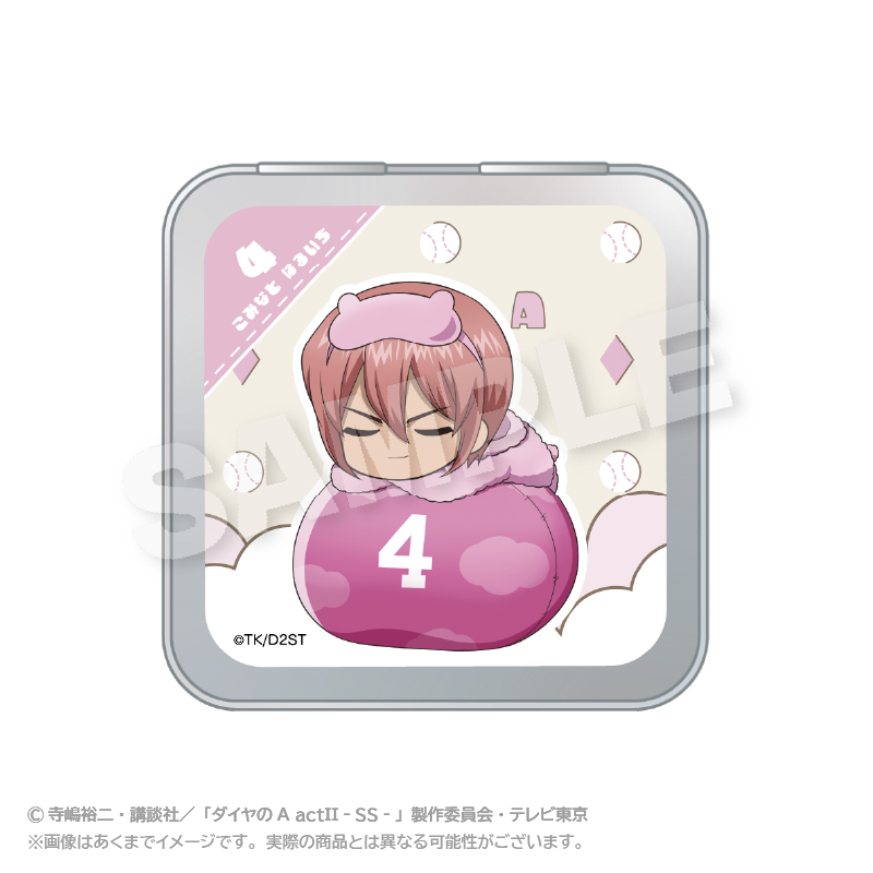 【ステラノーツ】ダイヤのA actII -Second Season- ふわみん缶ケース 小湊 春市
