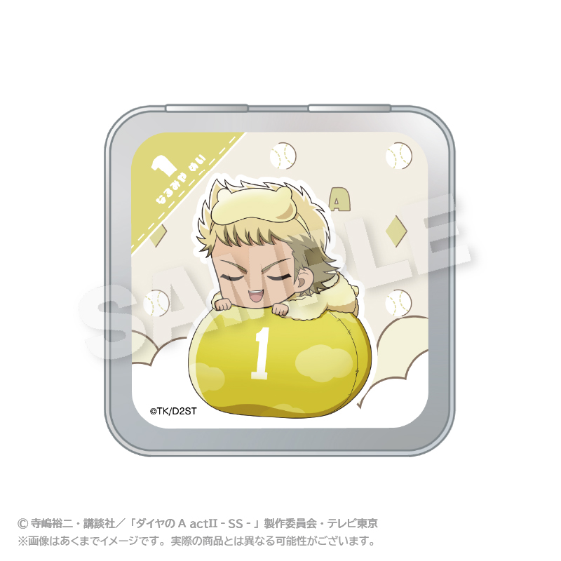 【ステラノーツ】ダイヤのA actII -Second Season- ふわみん缶ケース 成宮 鳴
