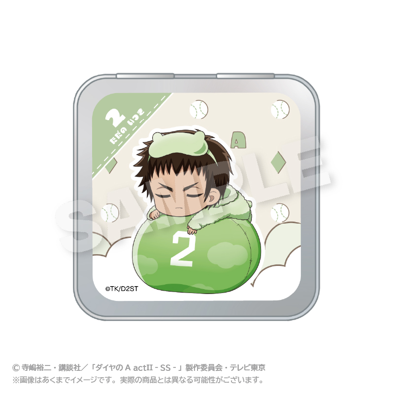 【ステラノーツ】ダイヤのA actII -Second Season- ふわみん缶ケース 多田野 樹