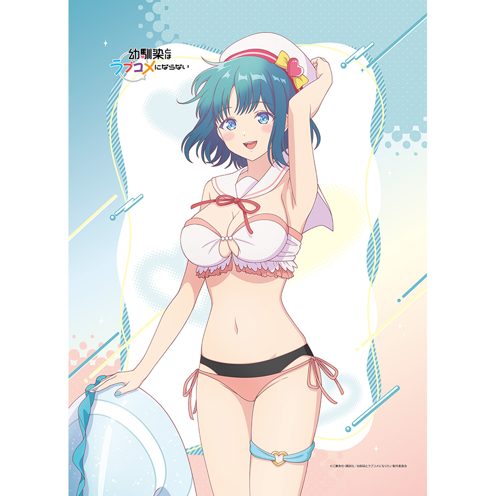 【カーテン魂】幼馴染とはラブコメにならない 描き下ろしB2タペストリー（水萌汐/マリンセーラー水着）Wスエード