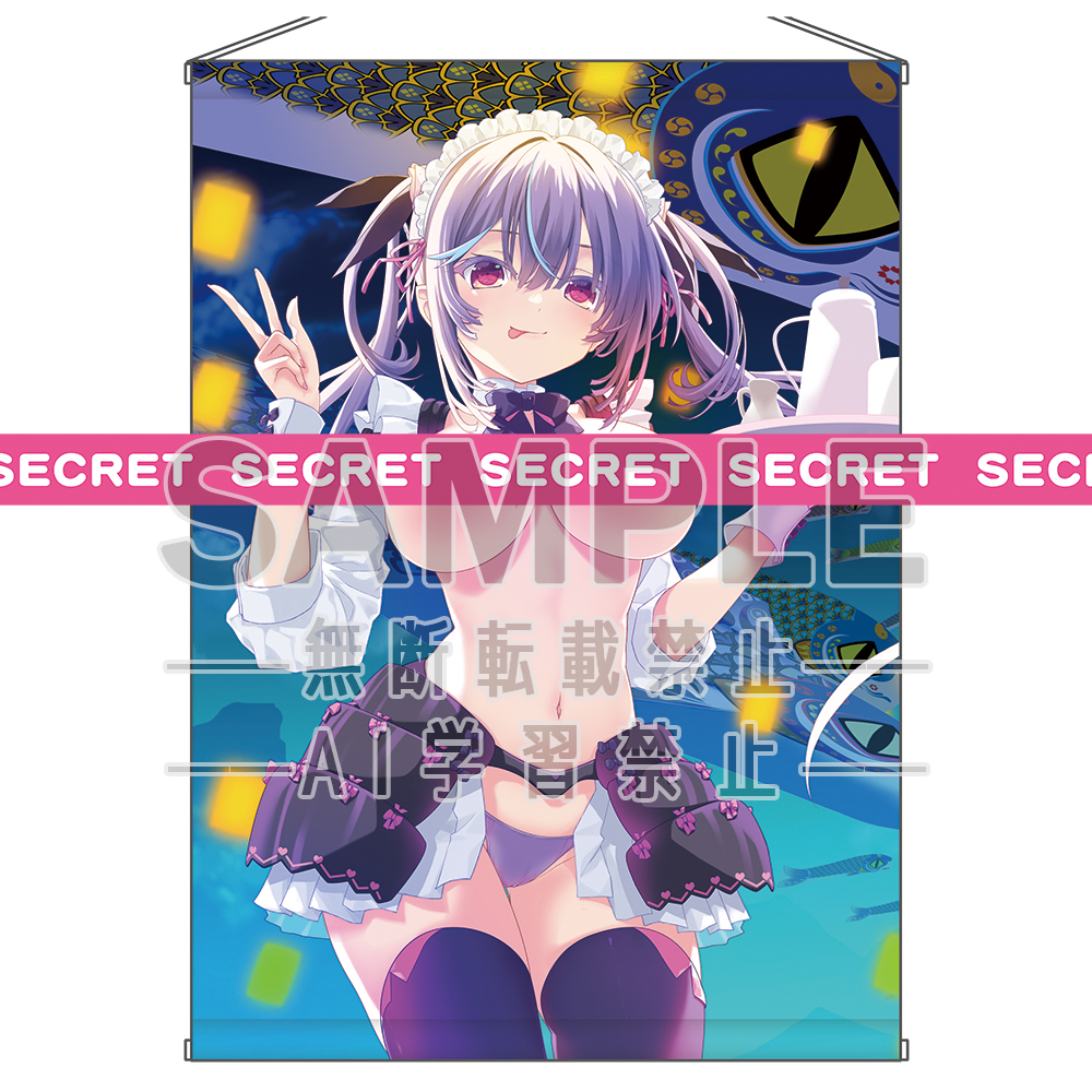 【KADOKAWA】九尾描き下ろしGWも休まず笑顔でご挨拶！ メイドさんX-RATEDタペストリー