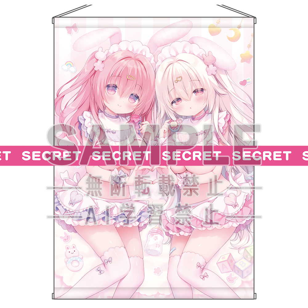 【KADOKAWA】うさ城まに描き下ろしハートフルなえちかわ天使たちX-RATEDタペストリー