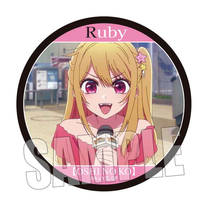 【ベルハウス】メモリーズ缶バッジ 第3期ver. 【推しの子】/ルビーA
