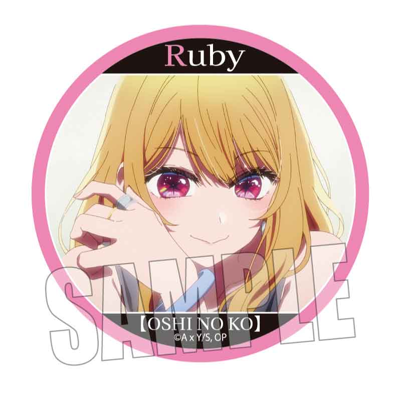 【ベルハウス】メモリーズ缶バッジ 第3期ver. 【推しの子】/ルビーB