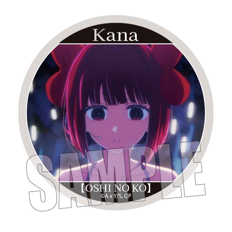 【ベルハウス】メモリーズ缶バッジ 第3期ver. 【推しの子】/有馬かなB