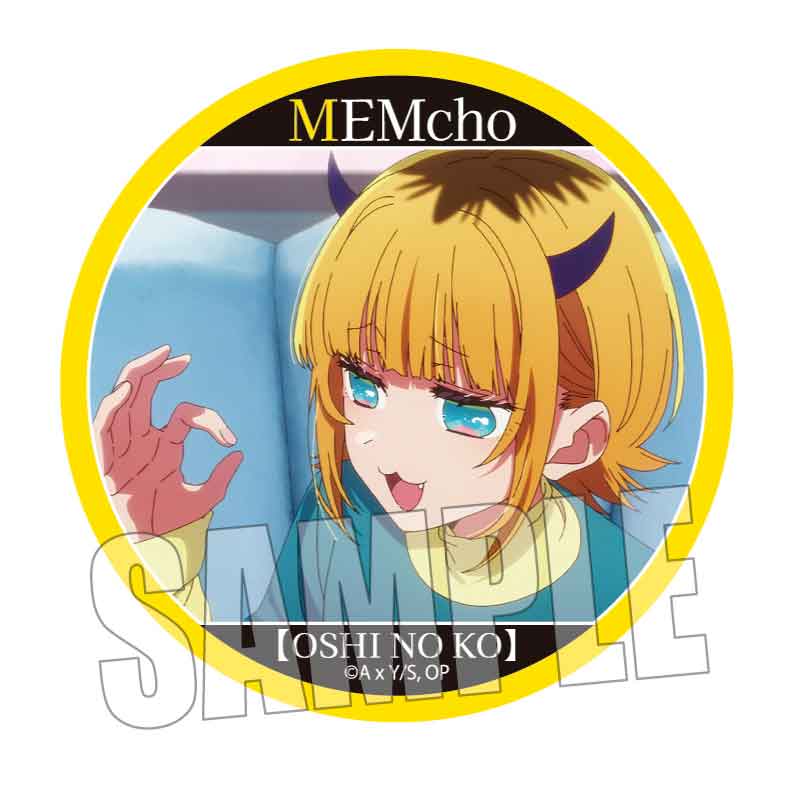 【ベルハウス】メモリーズ缶バッジ 第3期ver. 【推しの子】/MEMちょB