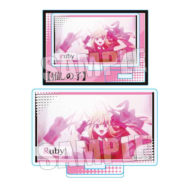 【ベルハウス】メモリーズミニスタンド 第3期ver. 【推しの子】/ルビーB
