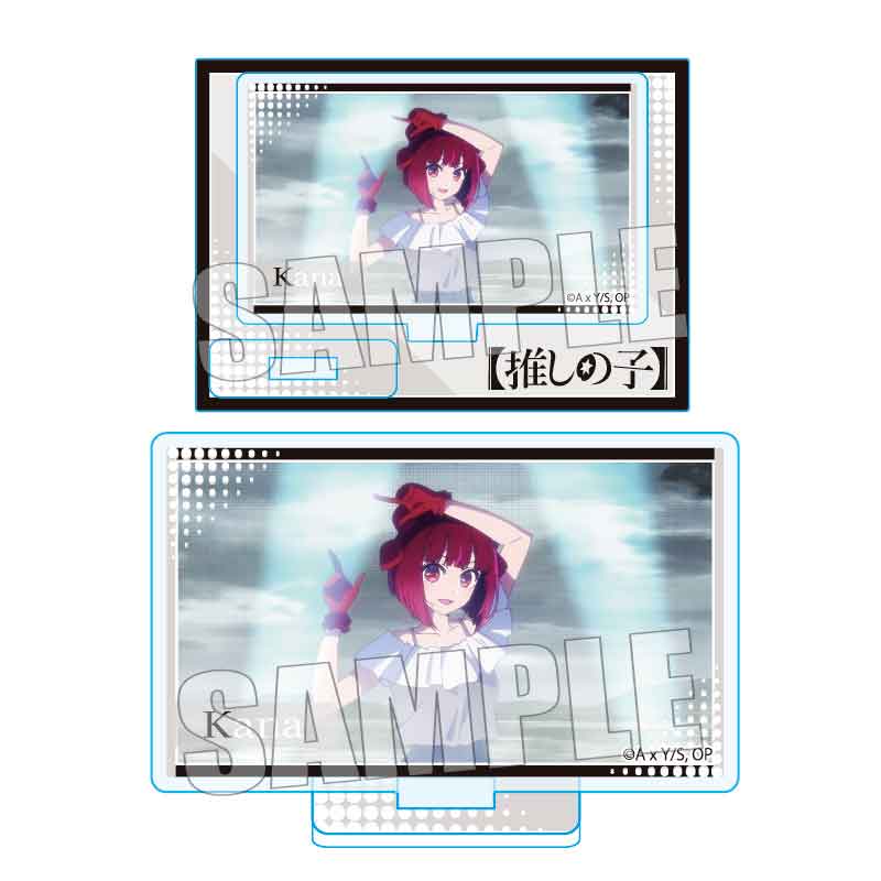 【ベルハウス】メモリーズミニスタンド 第3期ver. 【推しの子】/有馬かなA