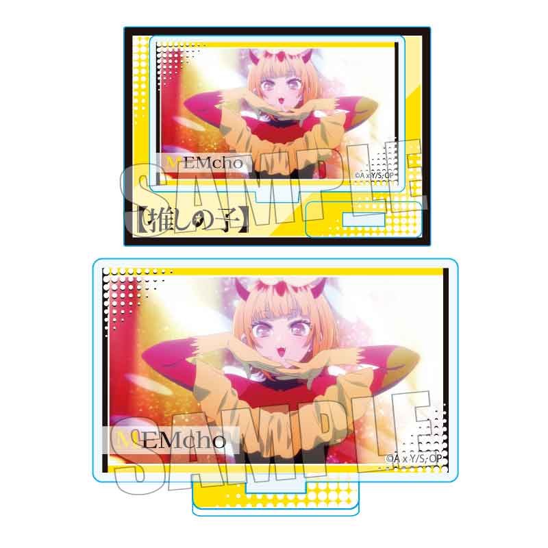【ベルハウス】メモリーズミニスタンド 第3期ver. 【推しの子】/MEMちょB