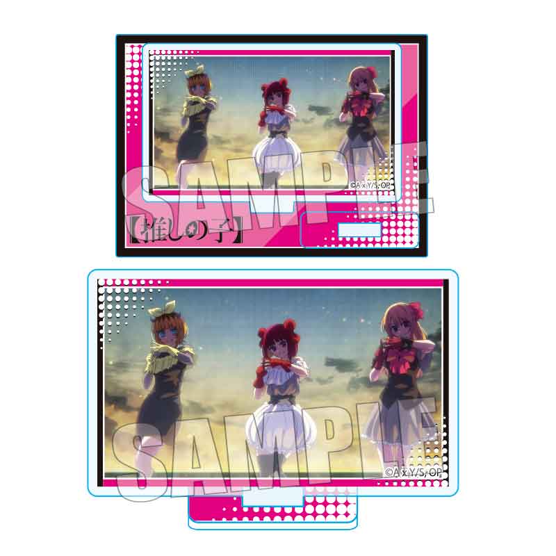 【ベルハウス】メモリーズミニスタンド 第3期ver. 【推しの子】/集合B
