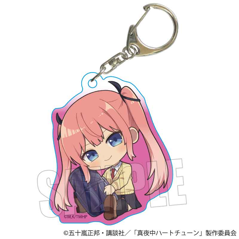 【ベルハウス】ぎゅぎゅっとアクリルキーホルダー 真夜中ハートチューン/日芽川 寧々