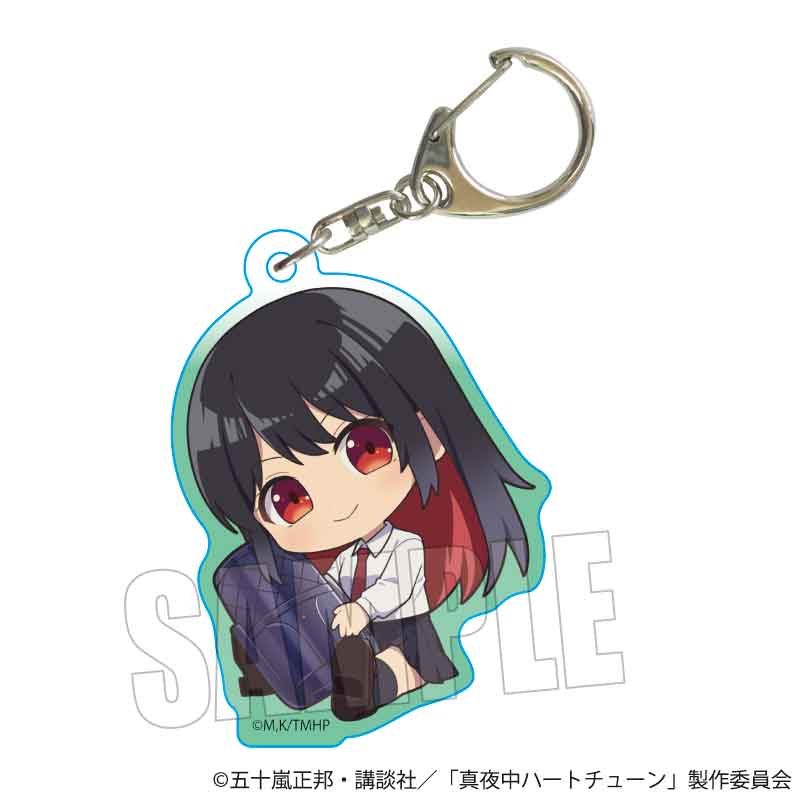 【ベルハウス】ぎゅぎゅっとアクリルキーホルダー 真夜中ハートチューン/雨月 しのぶ