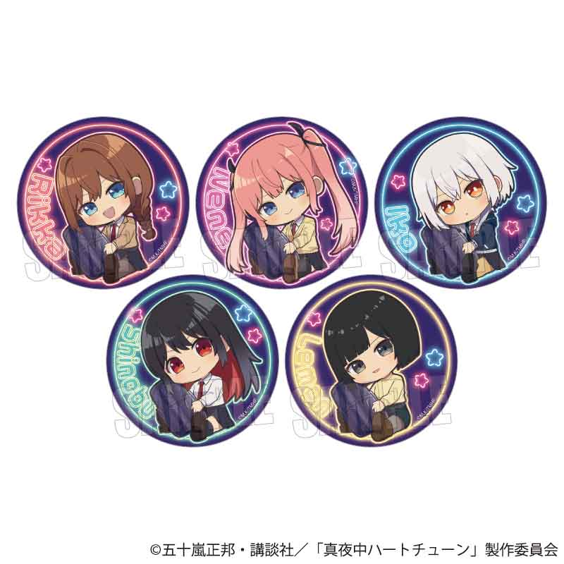 【ベルハウス】トレーディング缶バッジ 真夜中ハートチューン/ぎゅぎゅっと 1BOX入数：5