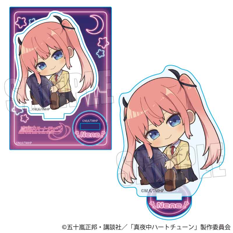 【ベルハウス】ぎゅぎゅっとミニスタンド 真夜中ハートチューン/日芽川 寧々