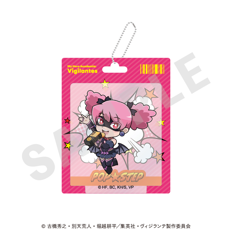 【coly】ヴィジランテ -僕のヒーローアカデミア ILLEGALS- アクリルキーホルダー ミニキャラver.（ポップ☆ステップ）
