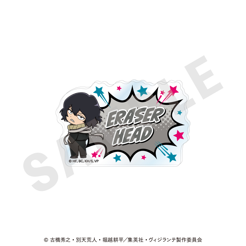【coly】ヴィジランテ -僕のヒーローアカデミア ILLEGALS- お名前バッジ ミニキャラver.（イレイザーヘッド）