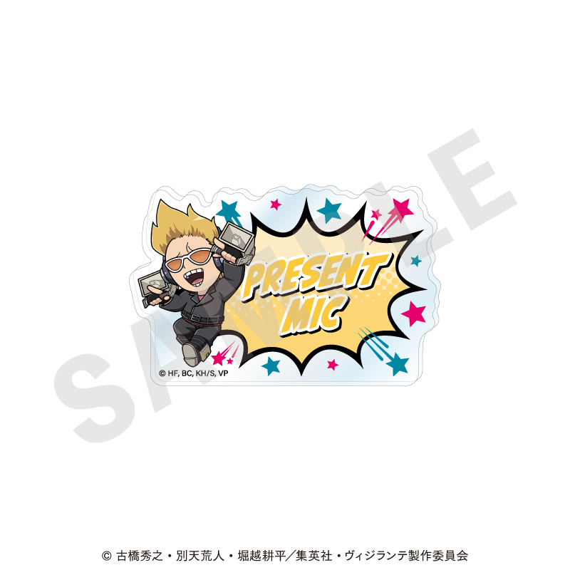 【coly】ヴィジランテ -僕のヒーローアカデミア ILLEGALS- お名前バッジ ミニキャラver.（プレゼント・マイク）