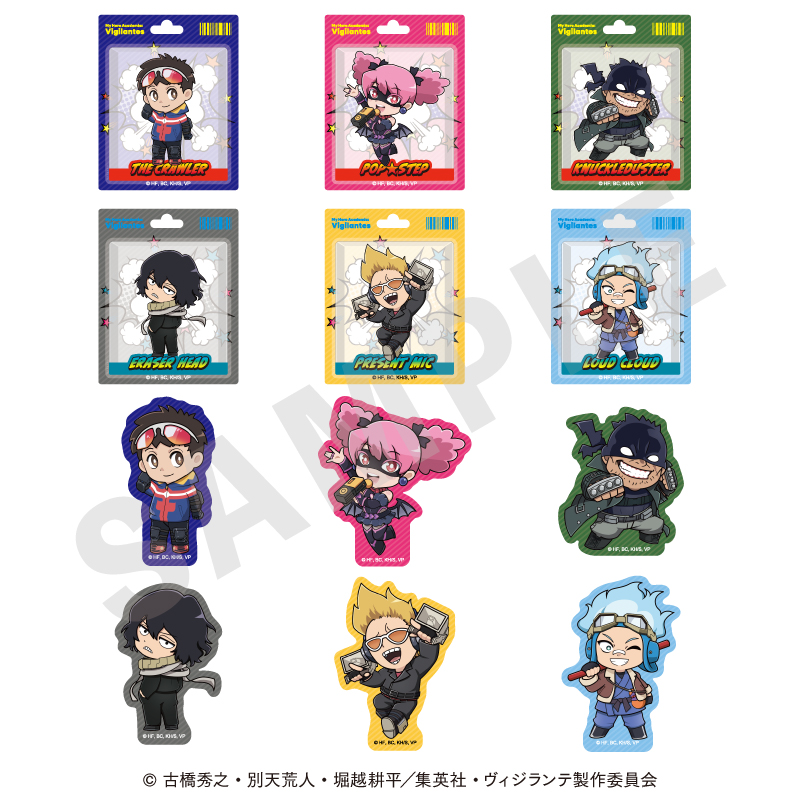 【coly】ヴィジランテ -僕のヒーローアカデミア ILLEGALS- トレーディングステッカー ミニキャラver.（全12種） 1BOX入数：12