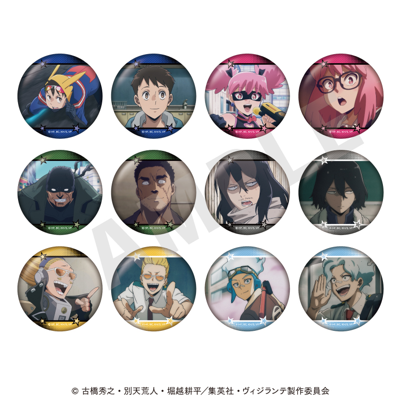 【coly】ヴィジランテ -僕のヒーローアカデミア ILLEGALS- トレーディング缶バッジ（全12種） 1BOX入数：12