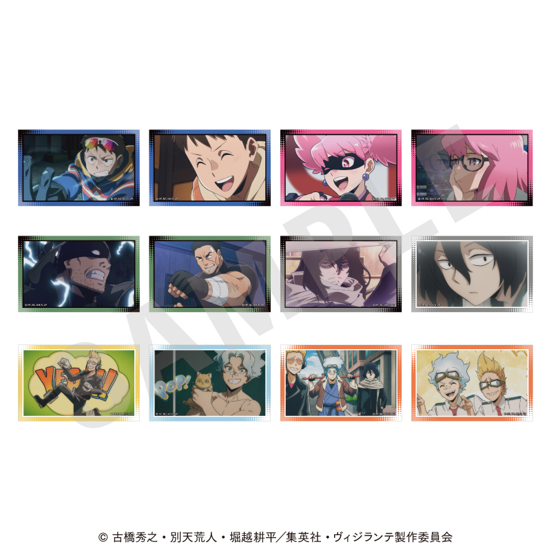 【coly】ヴィジランテ -僕のヒーローアカデミア ILLEGALS- トレーディングカード（2枚入/全12種） 1BOX入数：6