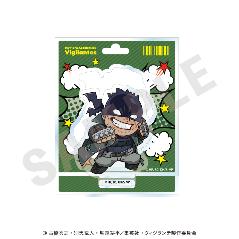 【coly】ヴィジランテ -僕のヒーローアカデミア ILLEGALS- アクリルスタンド ミニキャラver.（ナックルダスター）