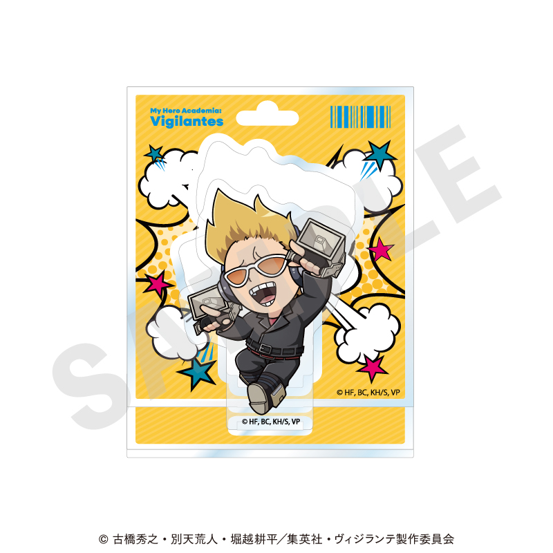 【coly】ヴィジランテ -僕のヒーローアカデミア ILLEGALS- アクリルスタンド ミニキャラver.（プレゼント・マイク）
