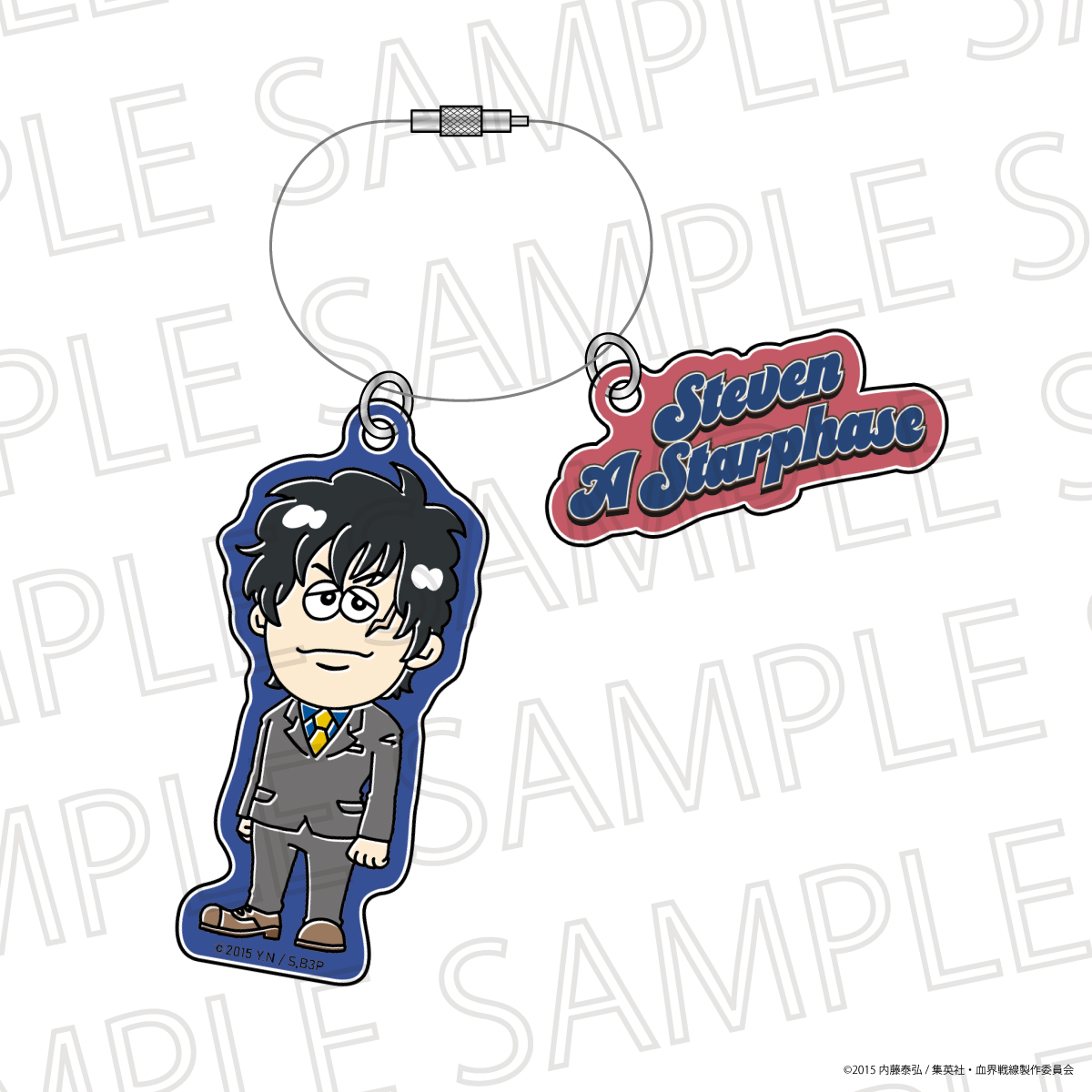 【SR-GYM】血界戦線（イラストレーターコラボ） アクリルキーホルダー スティーブン・A・スターフェイズ