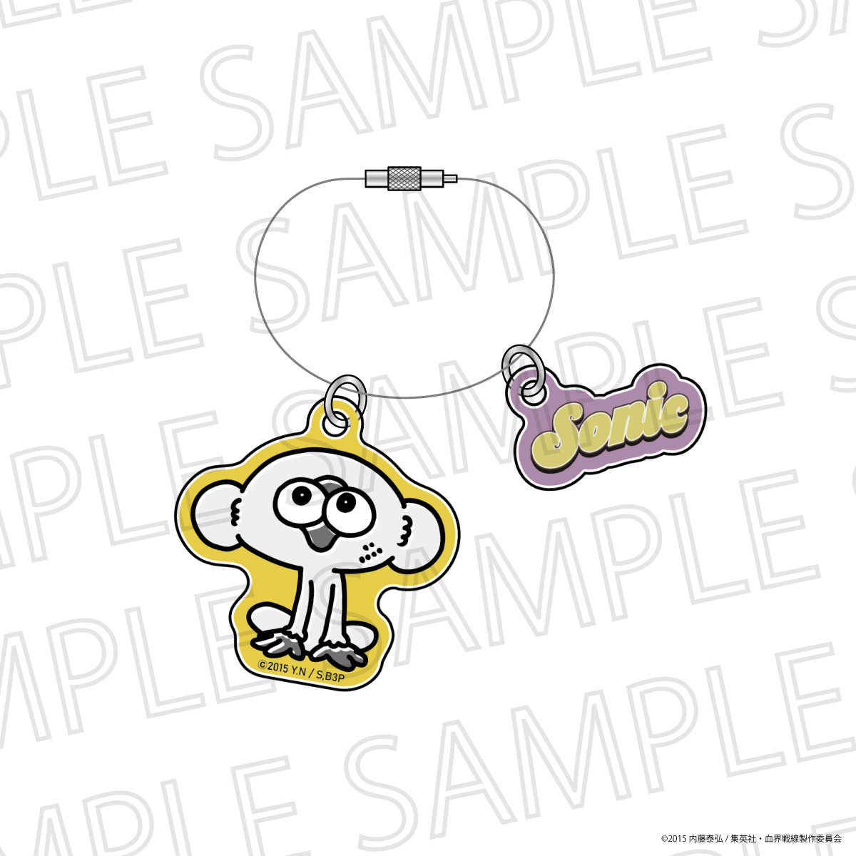 【SR-GYM】血界戦線（イラストレーターコラボ） アクリルキーホルダー ソニック
