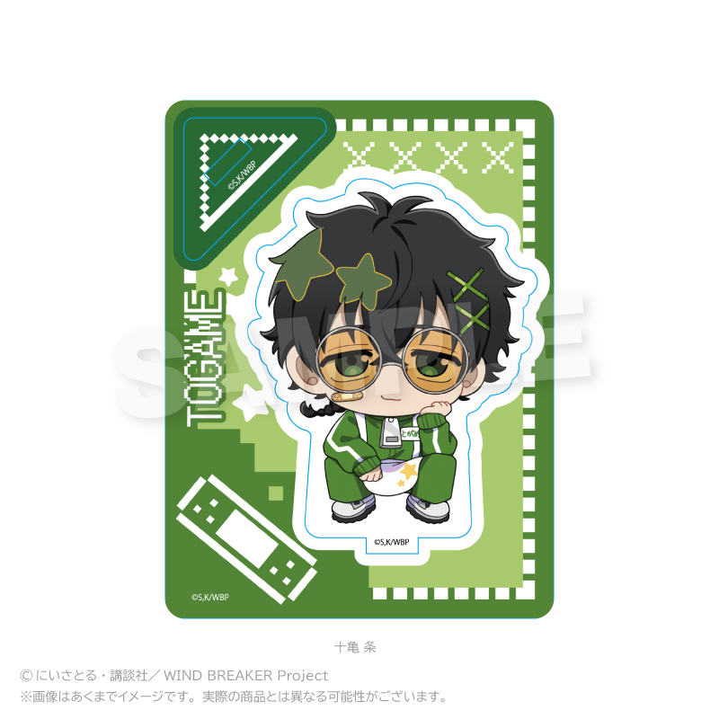 【Y Line】WIND BREAKER ミニキャラスタンド ジャージエプロンver. 十亀 条