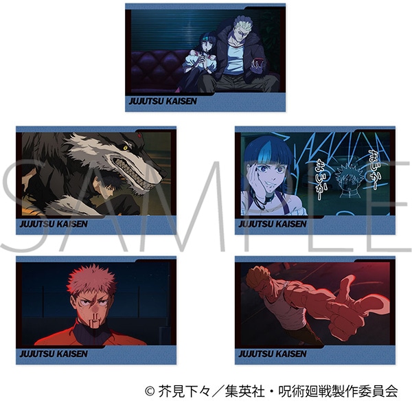 【ムービック】呪術廻戦 第3期 ポストカードセット/53話 場面写
