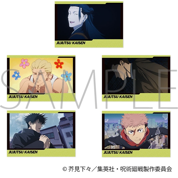 【ムービック】呪術廻戦 第3期 ポストカードセット/54話 場面写