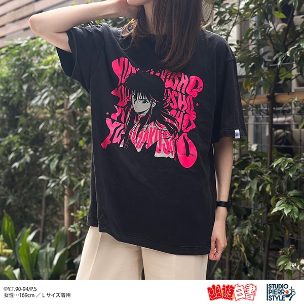 【ムービック】幽☆遊☆白書 スタジオぴえろスタイル ヴィンテージ風Tシャツ 蔵馬 L