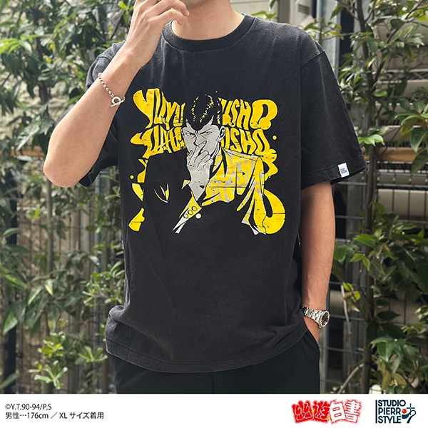 【ムービック】幽☆遊☆白書 スタジオぴえろスタイル ヴィンテージ風Tシャツ 桑原和真 XL
