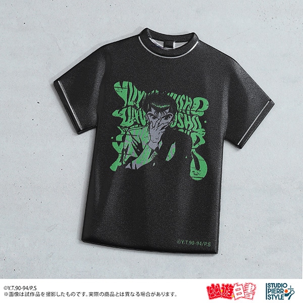 【ムービック】幽☆遊☆白書 スタジオぴえろスタイル Tシャツ形メタルマグネット 浦飯幽助
