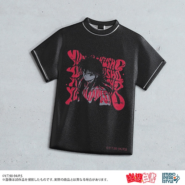 【ムービック】幽☆遊☆白書 スタジオぴえろスタイル Tシャツ形メタルマグネット 蔵馬
