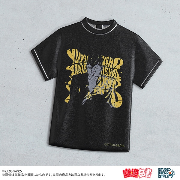 【ムービック】幽☆遊☆白書 スタジオぴえろスタイル Tシャツ形メタルマグネット 桑原和真
